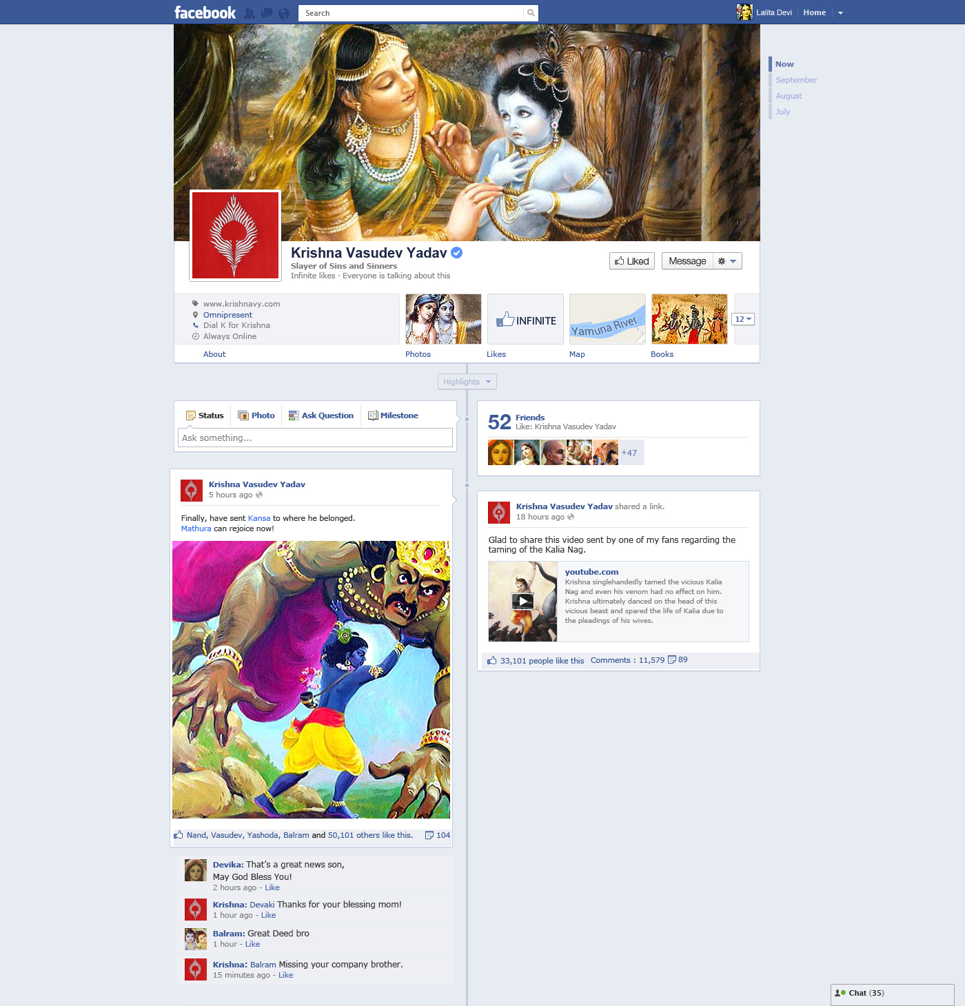 5 facebook- krishna