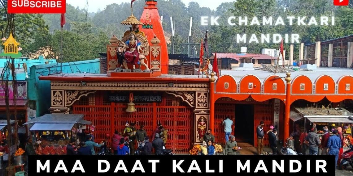 Maa Daat Kali Mandir Dehradun Timings History And Travel Guide