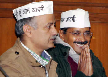 AAP – No Party for Aam Aurat