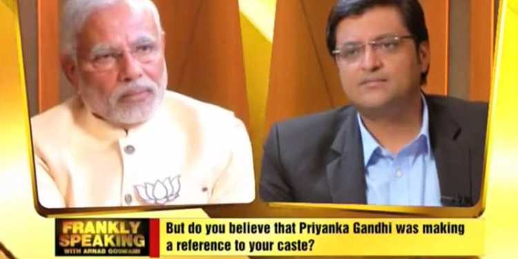 How BJP Is Handling The Mainstream Media