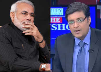 Modi and Media- a factual analysis….