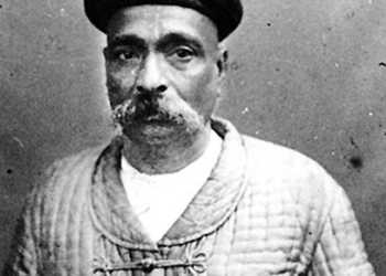 Lokmanya Bal Gangadhar Tilak – Respected by all, revered by all