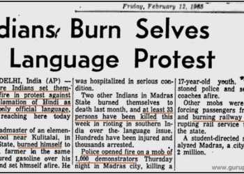 anti-Hindi