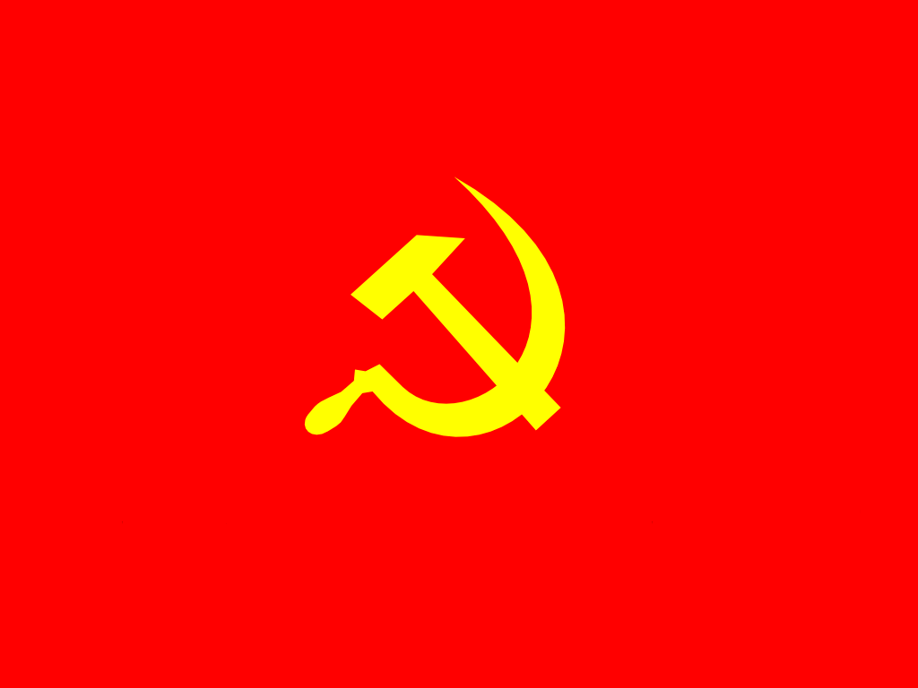 Communism India वामपंथ