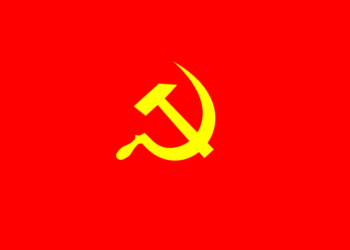 Communism India वामपंथ