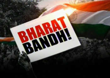 Students, Protests and Common Sense