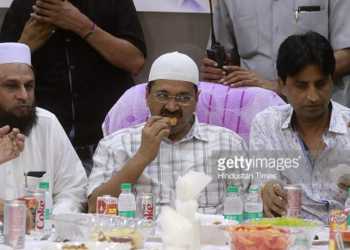 Ban, Religion and Inequality