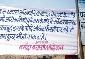 The Life of an NGO Activist