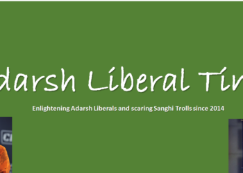 Aadarsh Liberal Times – 3rd Edition