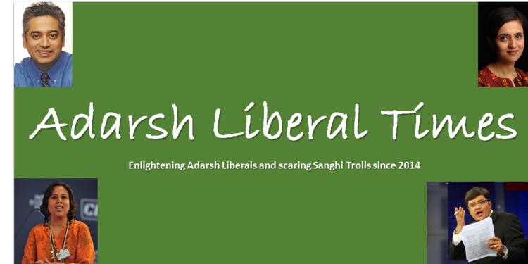 Aadarsh Liberal Times – 3rd Edition