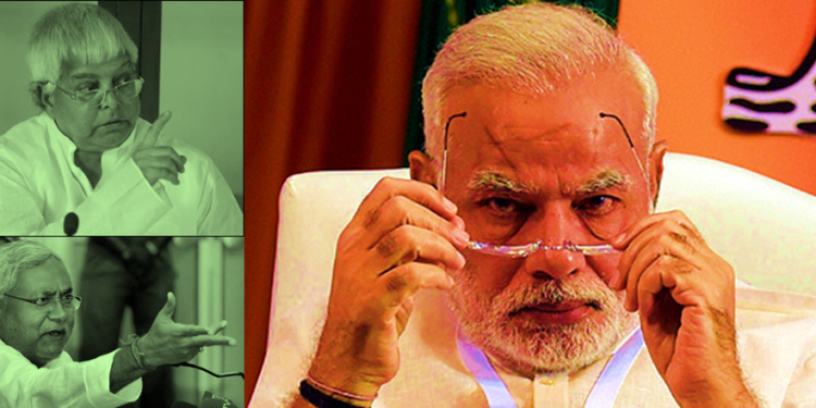 Lalu Modi Nitish