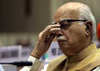 Advani