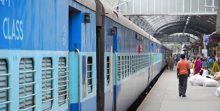 रेल बजट