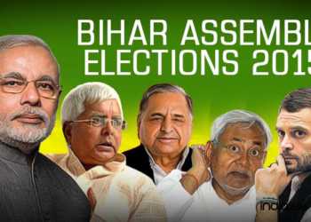 So who is winning the Bihar Elections?