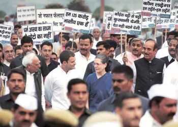 Congress’s march against rising intolerance is as fake as their Gandhi Surnames