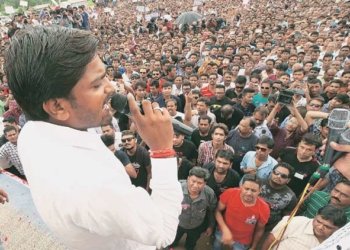 p4p hardik patel