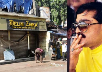 Who’s afraid of Dawood Ibrahim? Not the ones who took part in this auction