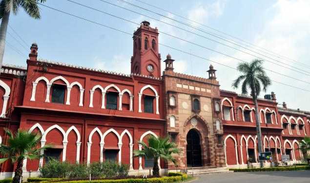 AMU India Map amu constitution minority