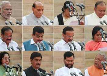 BJP Cabinet reshuffle