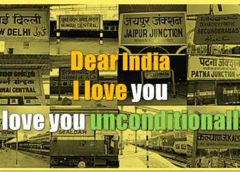 Dear India