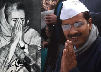 Indian Politics through Apologies
