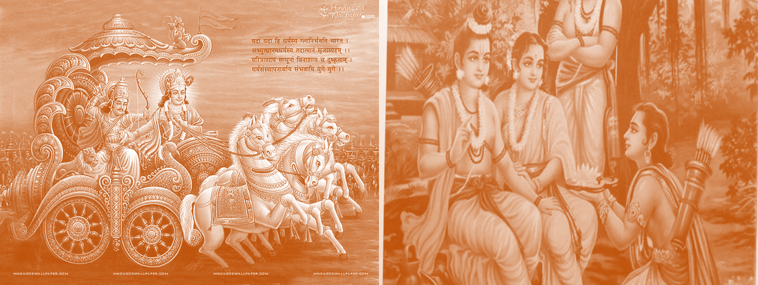Indian literature- RAMAYANA