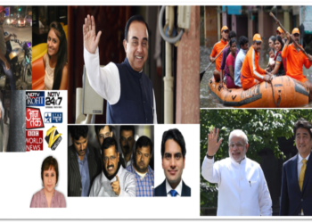 Heroes and Zeroes of 2015