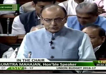 #Budget2016