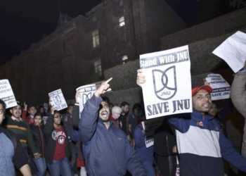 JNU