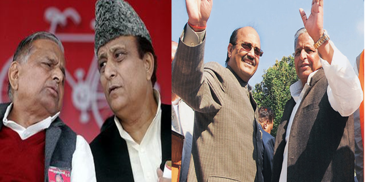 Amar Singh