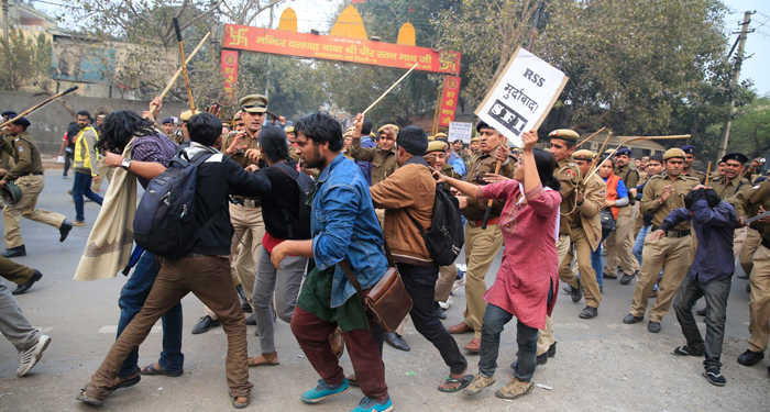JNU Students