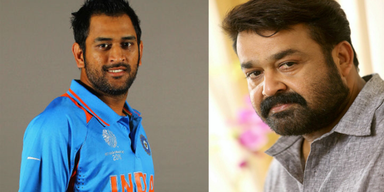 Mohan Lal
