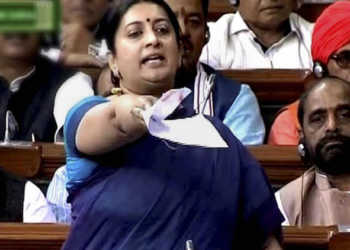 Smriti Irani Speech