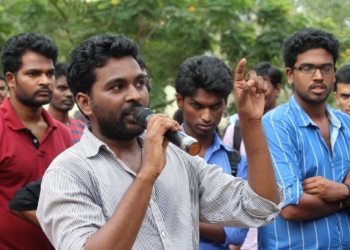 Rohith Vemula रोहित वेमुला दलित