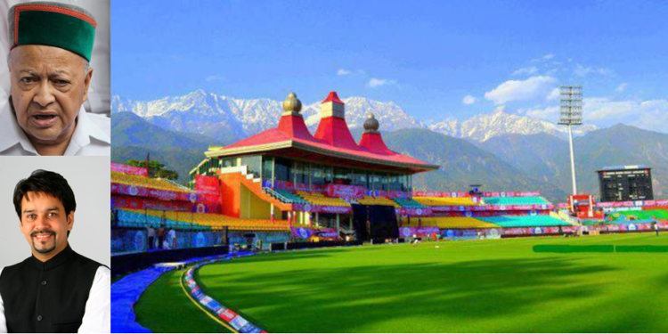 India Vs Pakistan T20