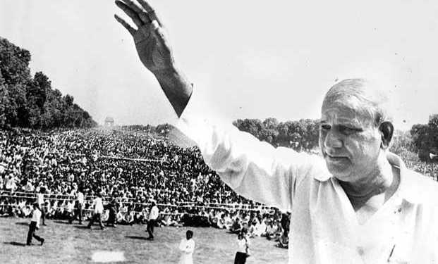 Kanshi Ram
