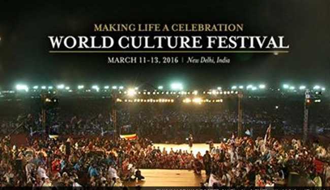 Why you should be at The World Culture Festival this weekend?