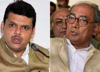 Devendra Fadnavis Digvijay Singh
