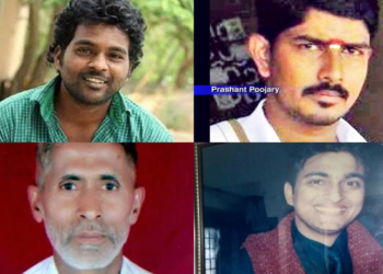 4 Recent Deaths
