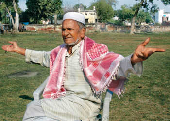 Hashim Ansari