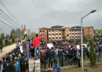 NIT Srinagar Students