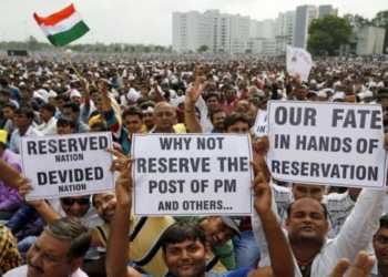 Backward Classes