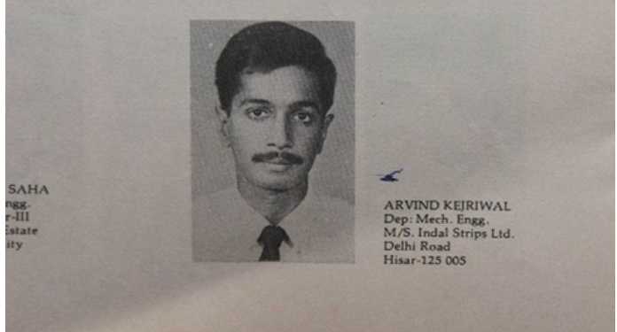 Arvind Kejriwal - IIT without an All India Rank 