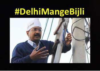 #DelhiMangeBijli
