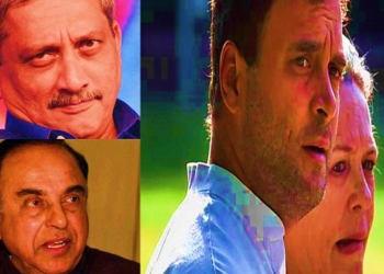 parrikar and swamy