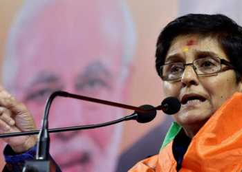 kiran bedi Puducherry