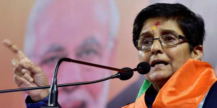 kiran bedi Puducherry