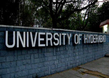 HCU