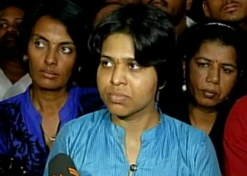 Trupti Desai