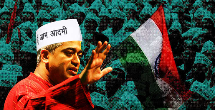 Rajdeep Goa